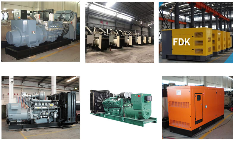 发电机二手买卖